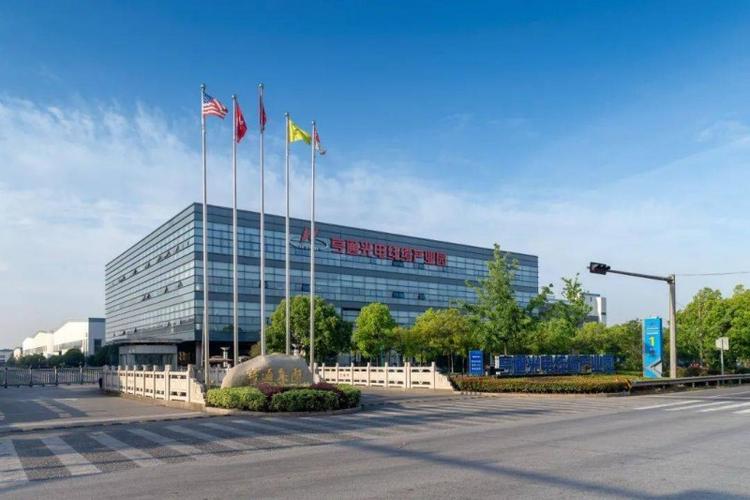 智能制造之光 亨通集团荣获全球光通信行业首座“灯塔工厂”称号